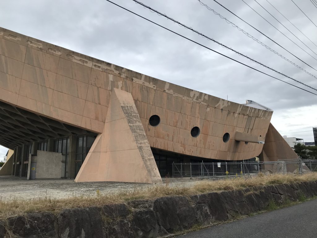 旧県立体育館
ファサード