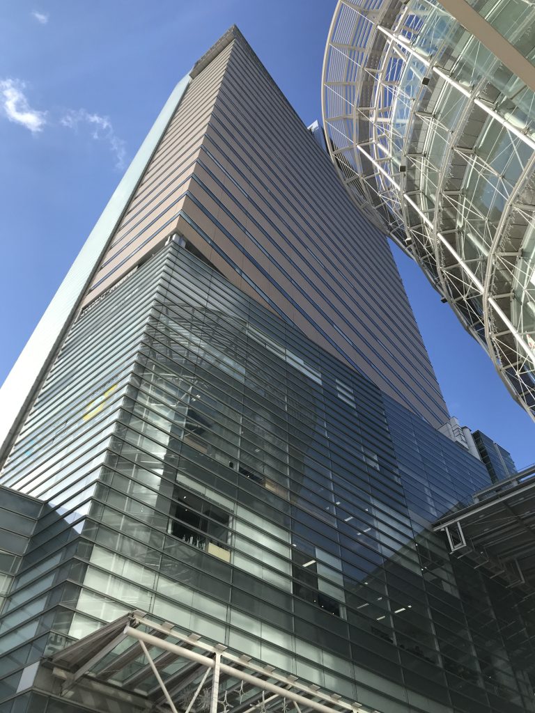 Takamatsu Symbol Tower