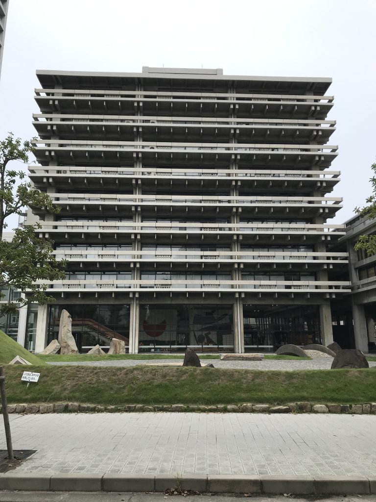Kagawa Prefectural Government Office East Building
Facade