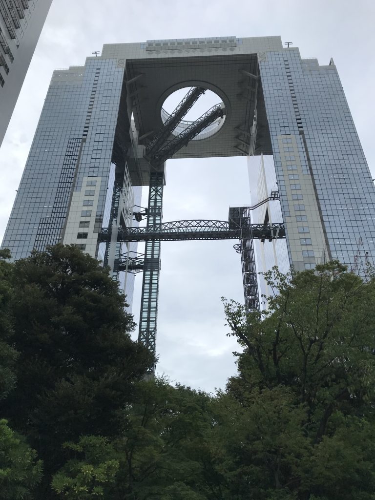Umeda Sky Building
facade