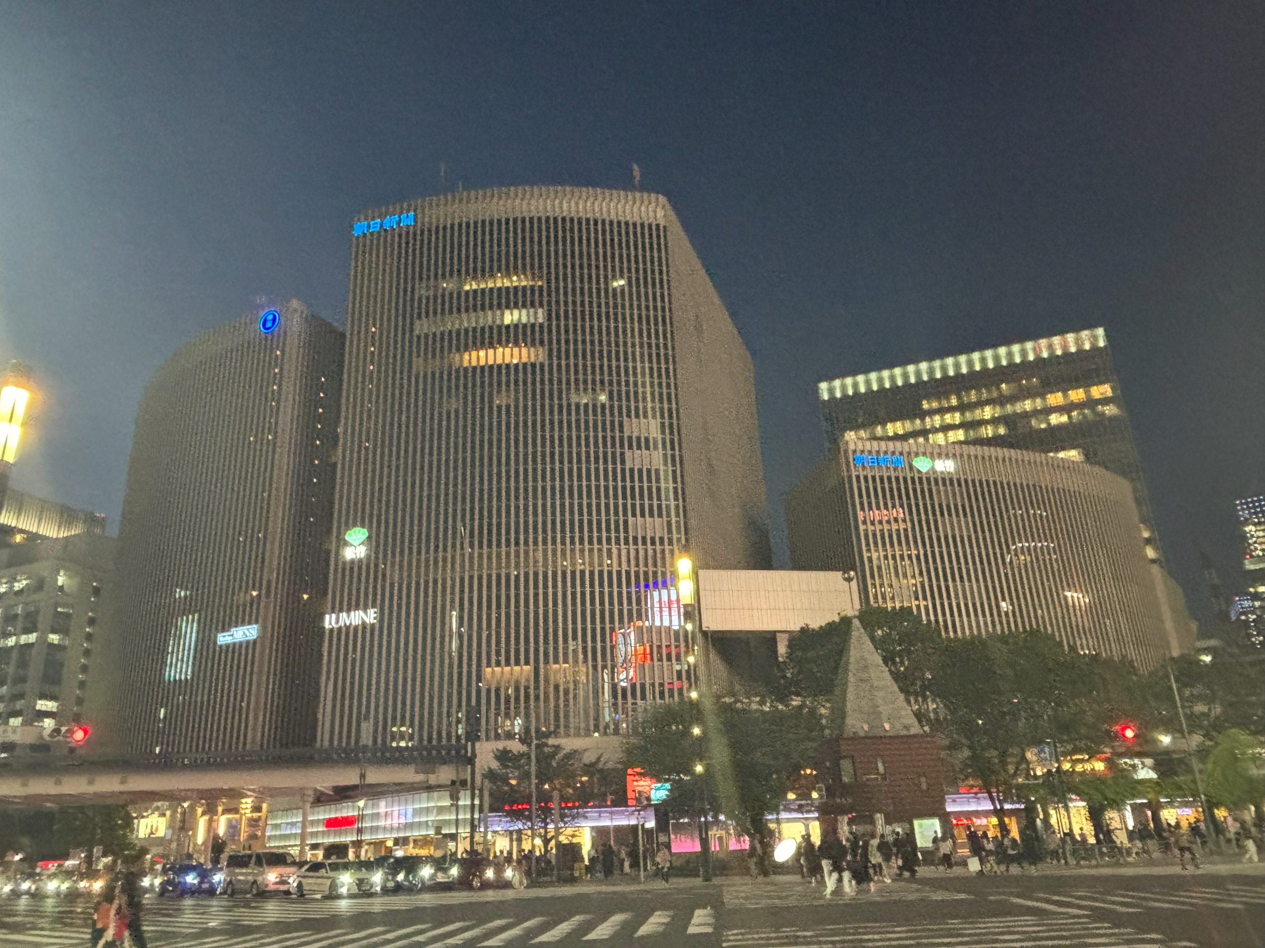 有楽町センタービル