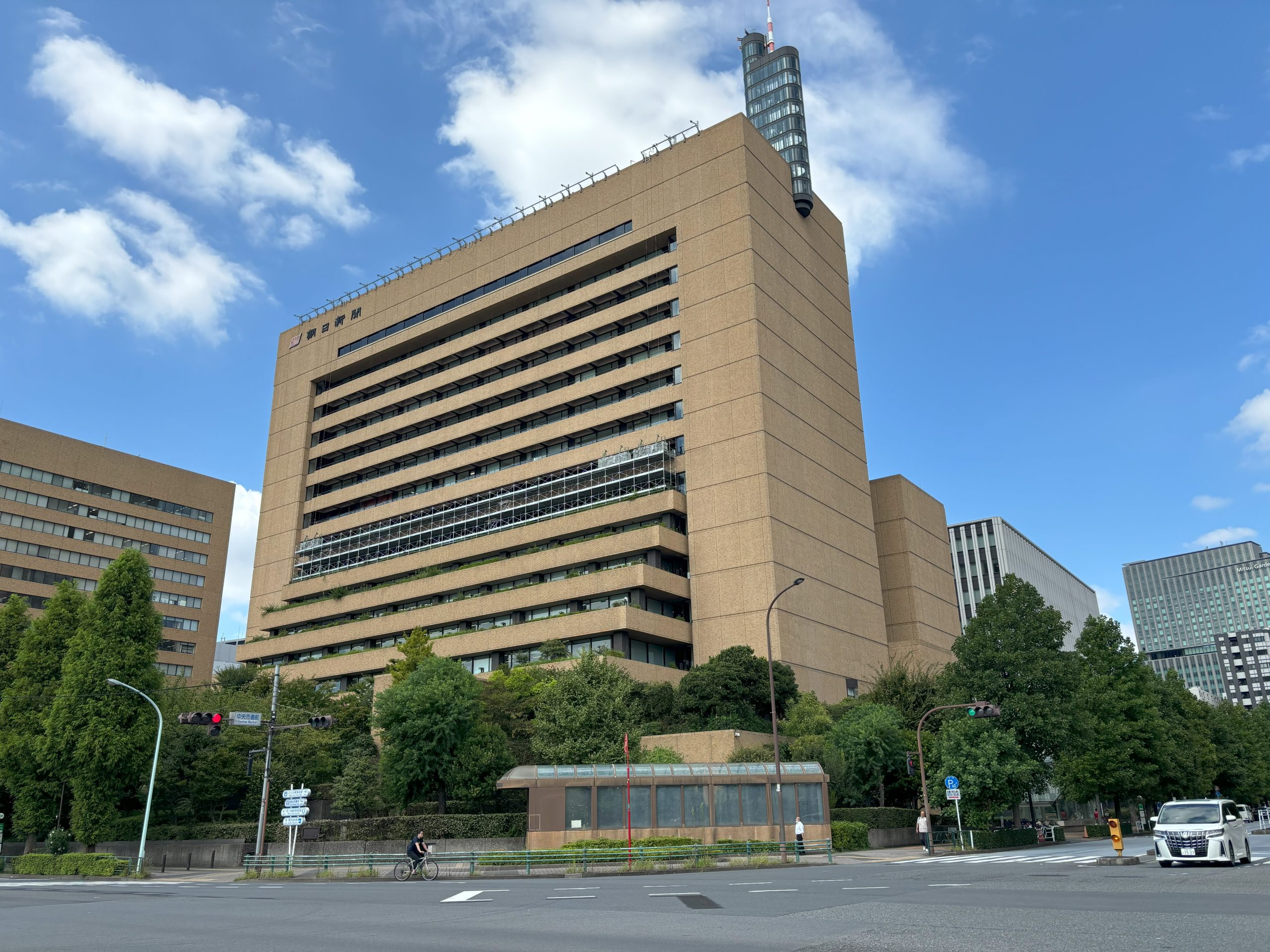 朝日新聞東京本社