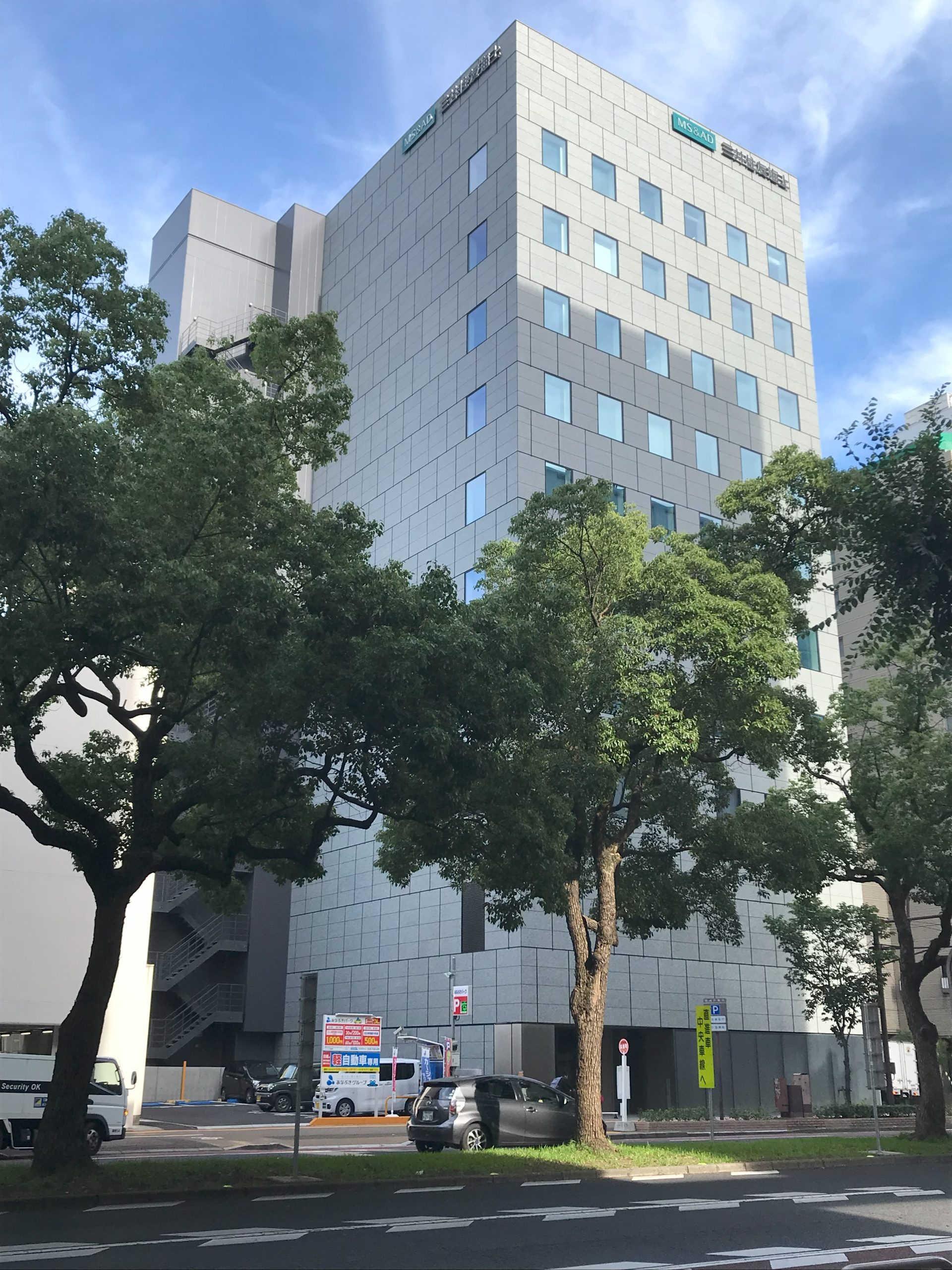 三井住友海上高松ビル