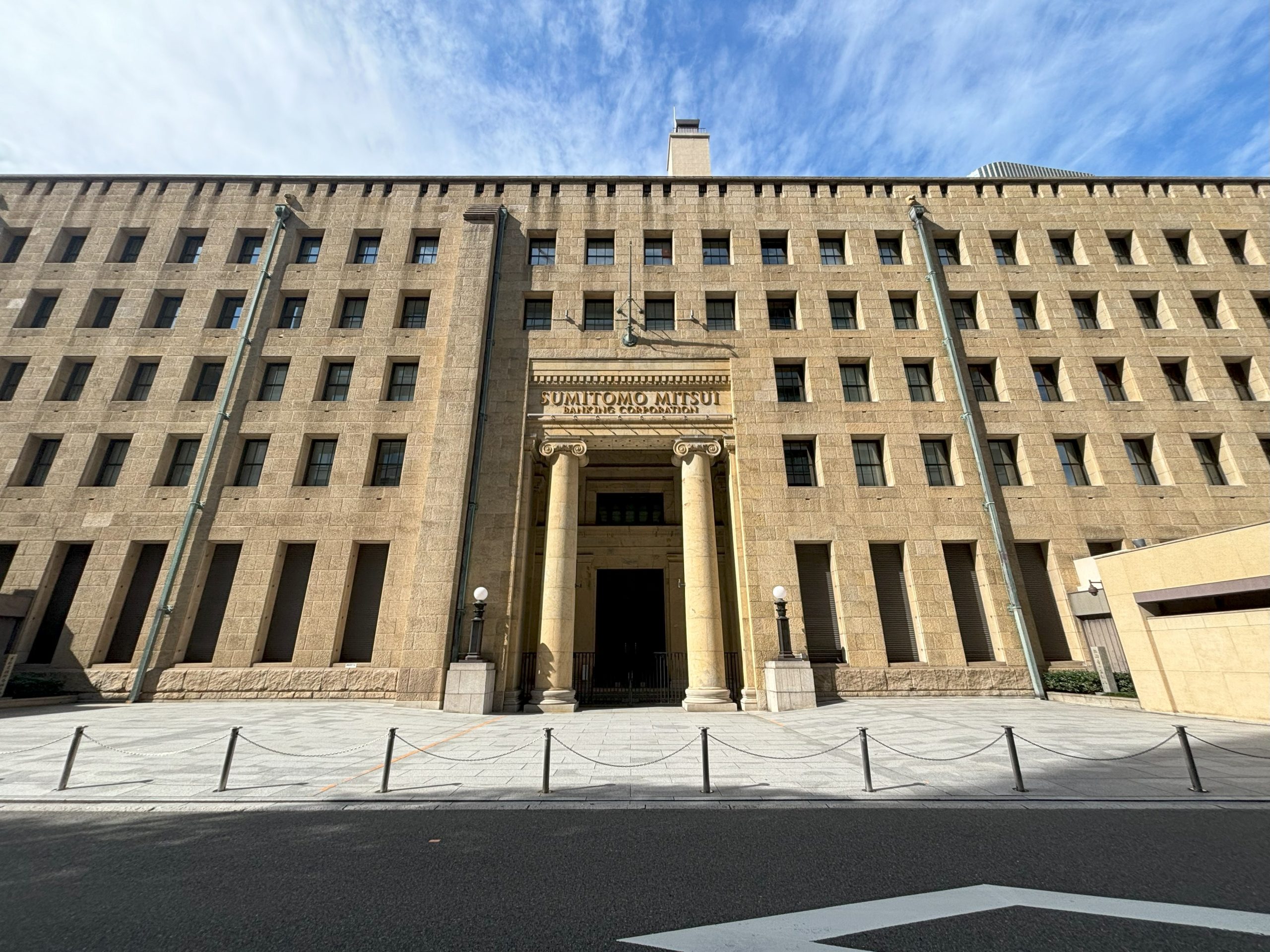 三井住友銀行大阪本店ビル